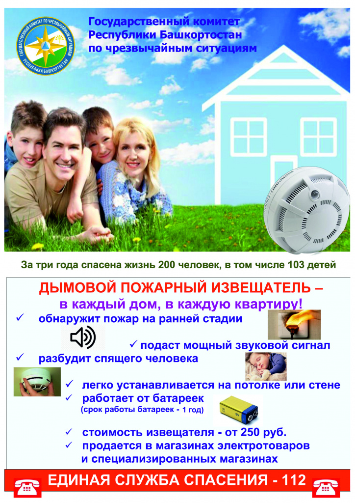 29780286.jpg 29780286.jpg